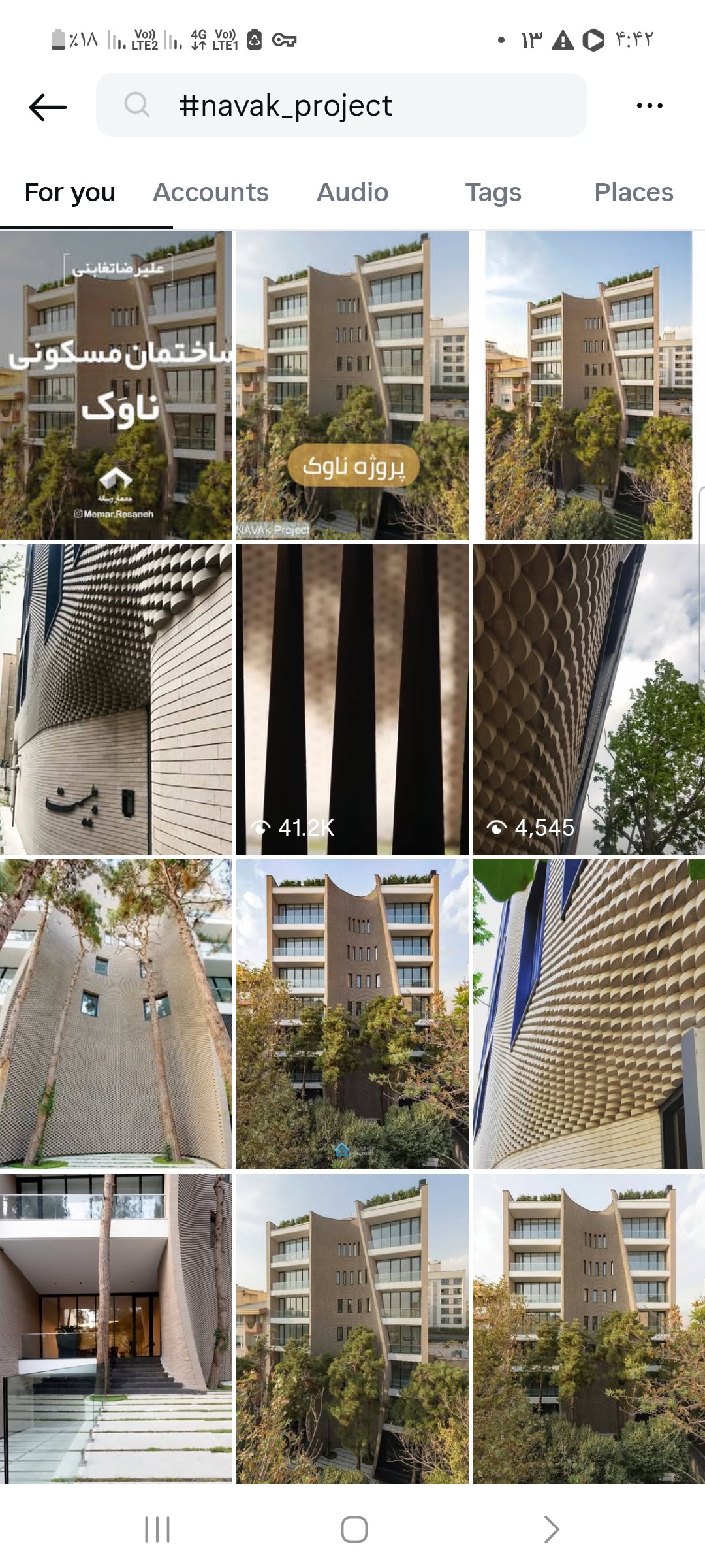 فروش آپارتمان 140 متر دروس قبا فول امکانات فرعی دنج