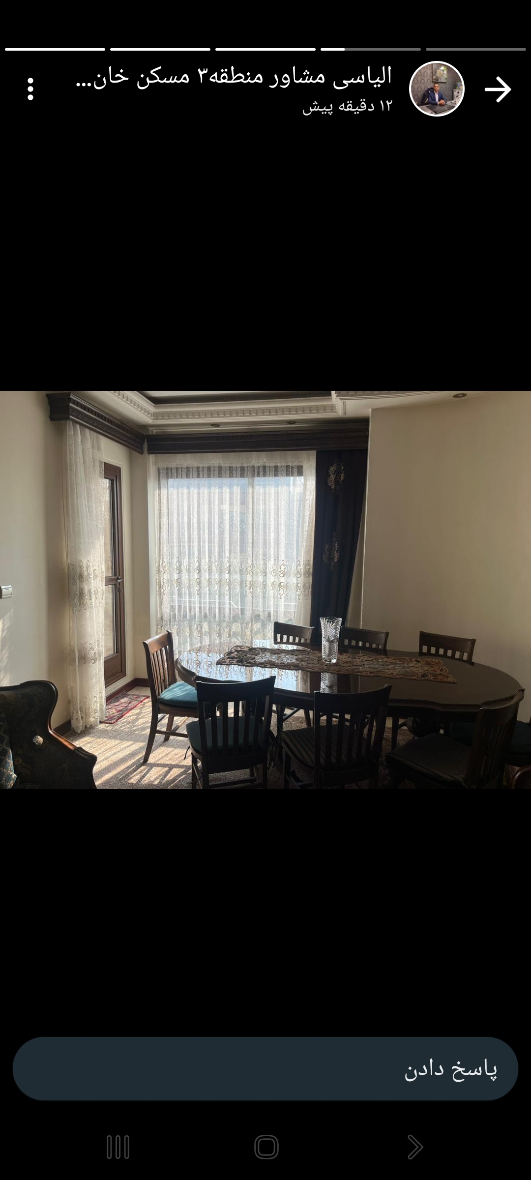 فروش آپارتمان 150متر قیطریه