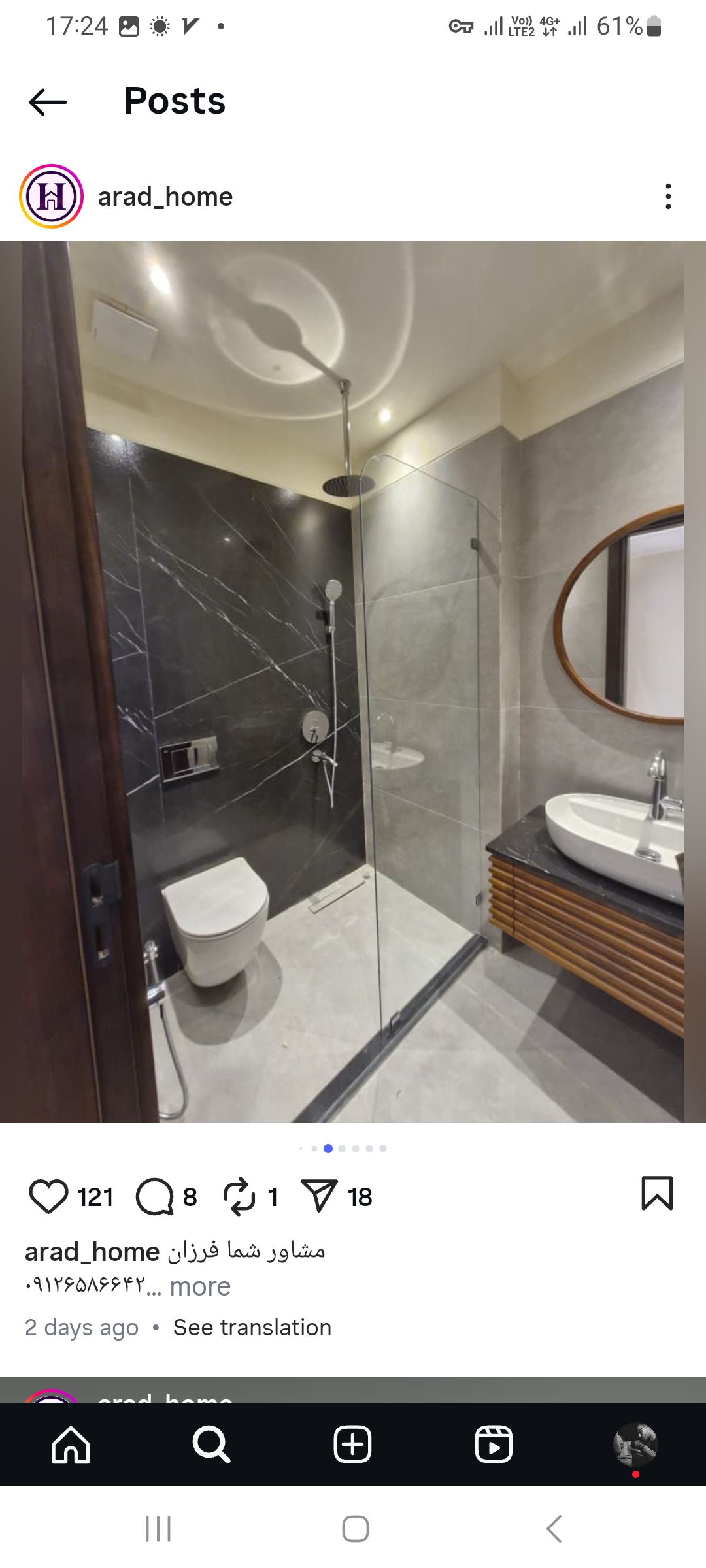 فروش آپارتمان 150متر دولت باز سازی شده به قیمت رسیده