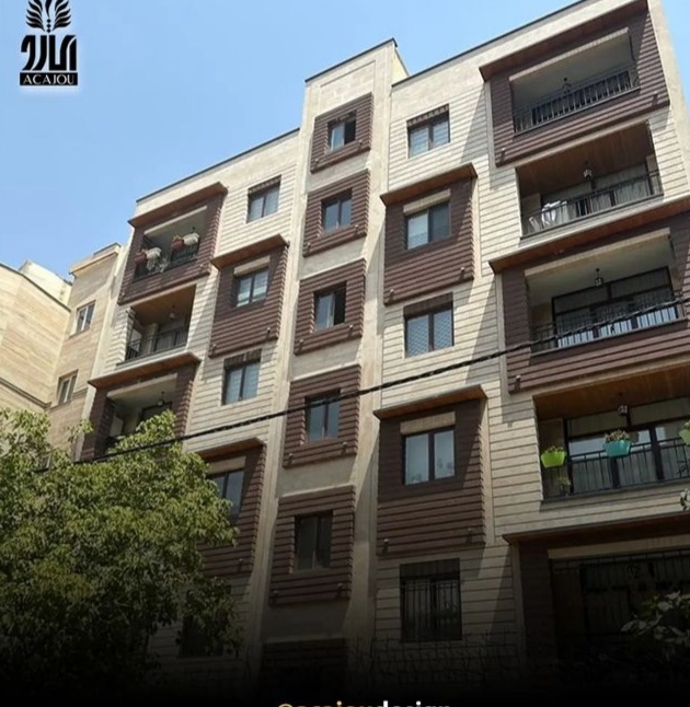 مشارکت 320 متر تجمیع 2 پلاک