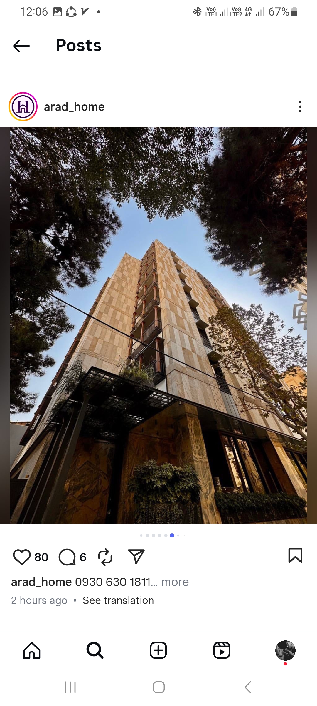 فروش آپارتمان 190متر دولت کلید نخورده 2پارکینگ