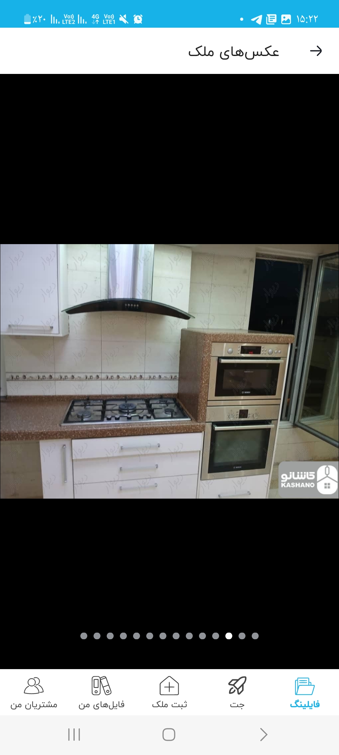 اجاره آپارتمان 95 متر نارمک فول امکانات