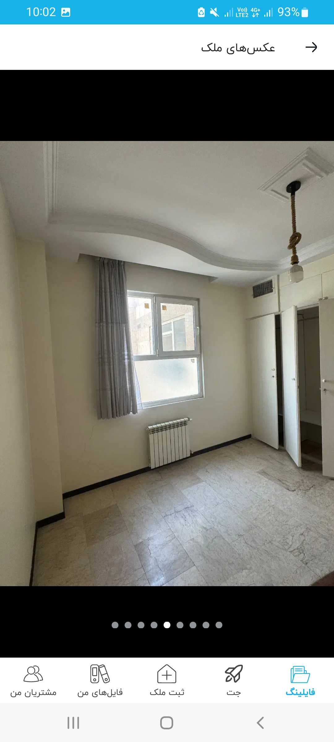 فروش آپارتمان 130متر هفت حوض