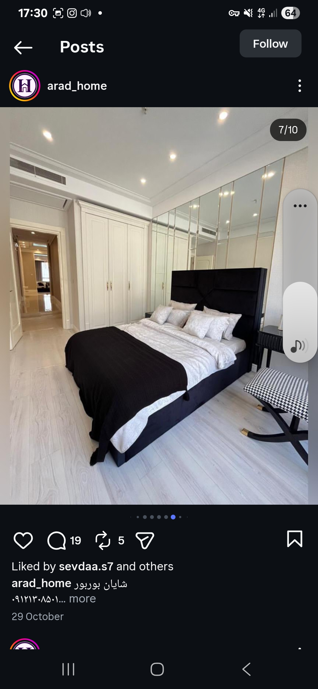 فروش آپارتمان 170 متر دولت 2 خواب فول امکانات