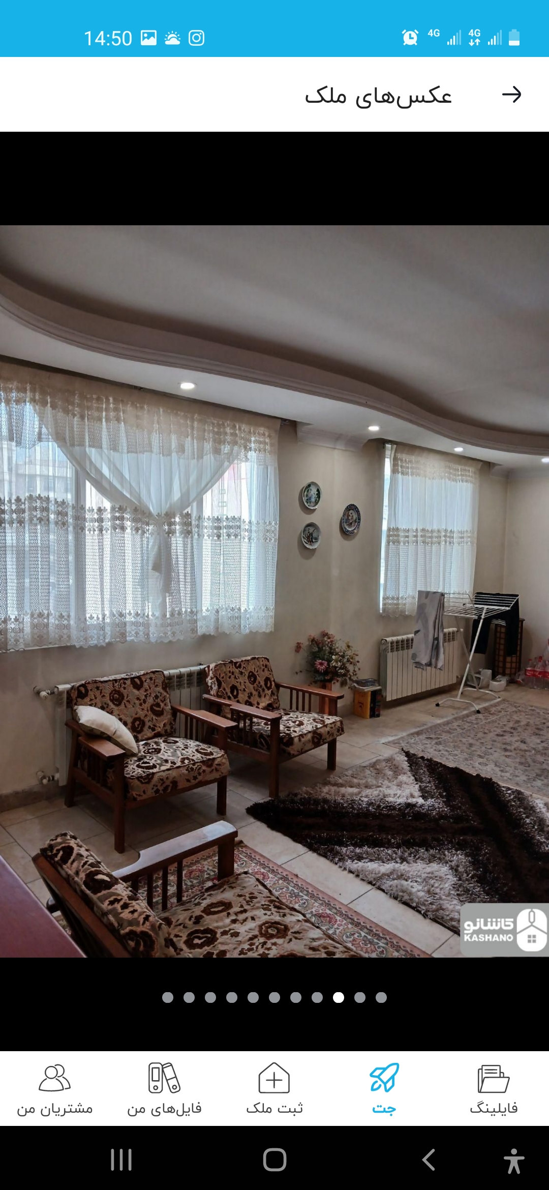 اجاره آپارتمان 90متر دولت فول خوش نقشه