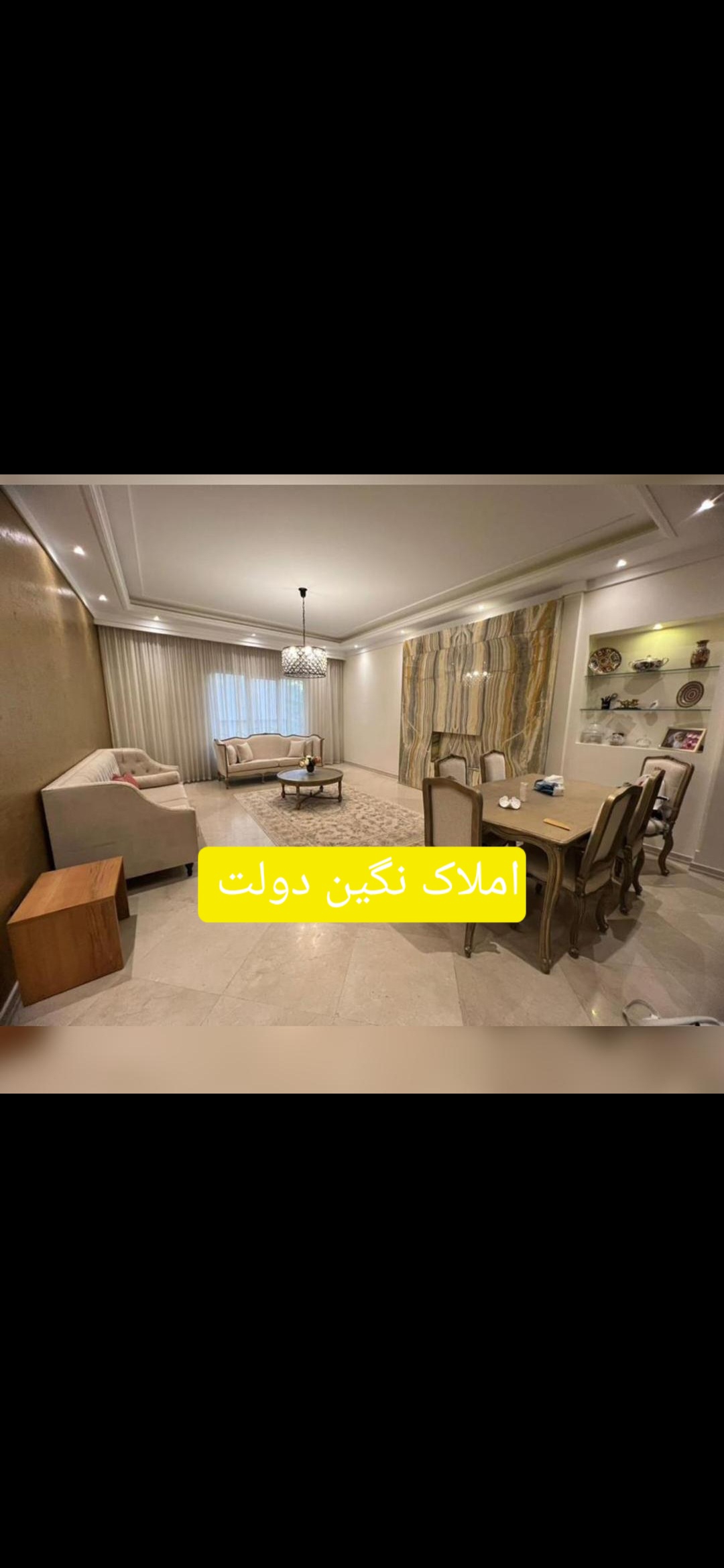 فروش آپارتمان 125 متر قیطریه 2 پارکینگ سندی نور خطی