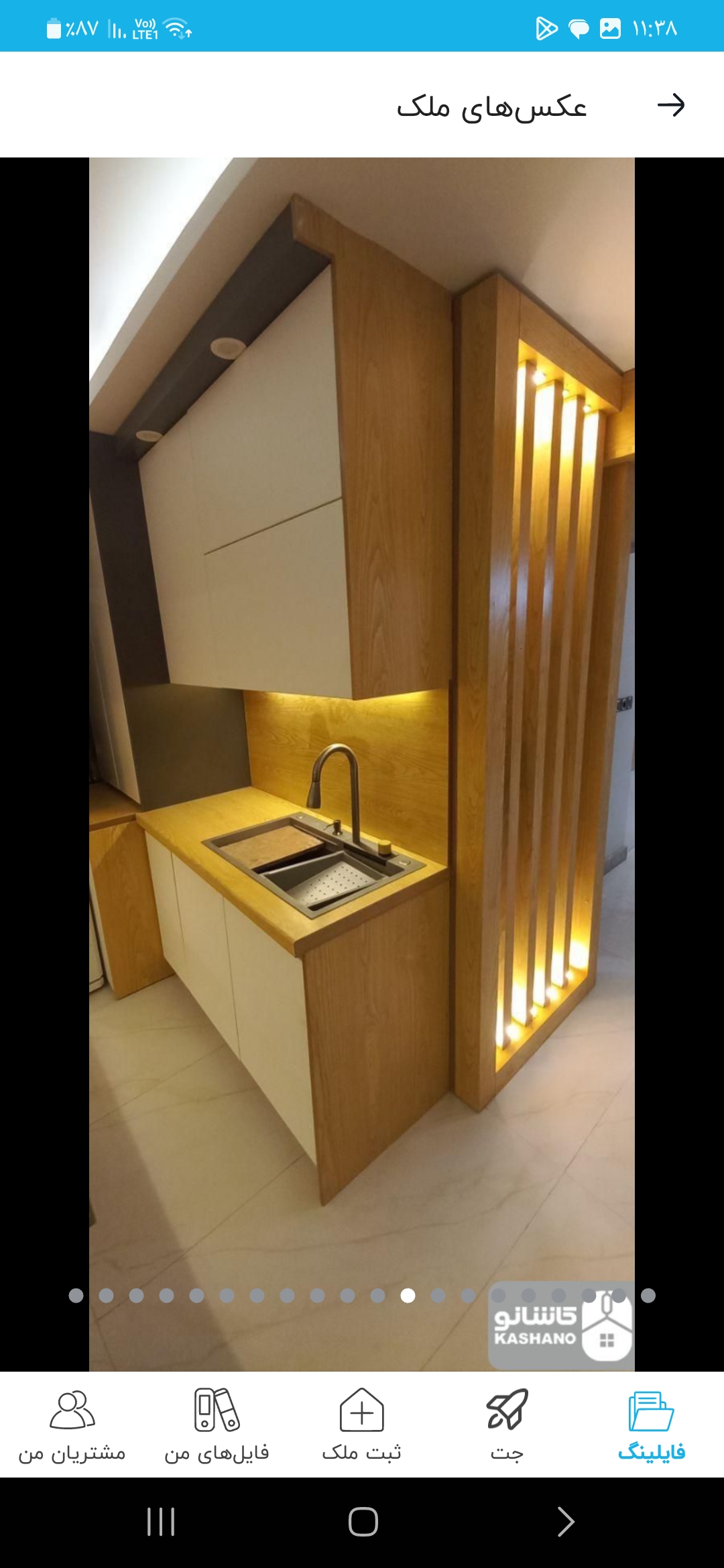 اجاره اپارتمان 250متر گلستان شمالی