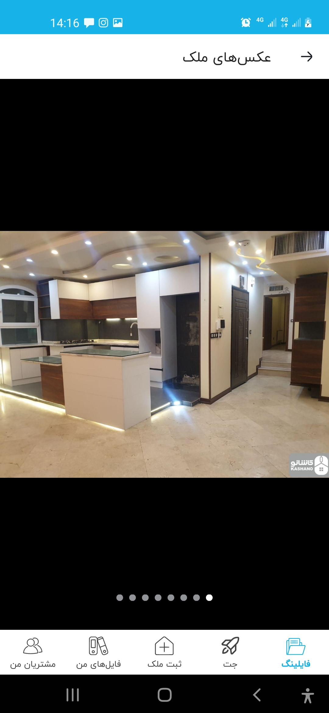 اجاره آپارتمان 85متر دیباجی 2خواب فول