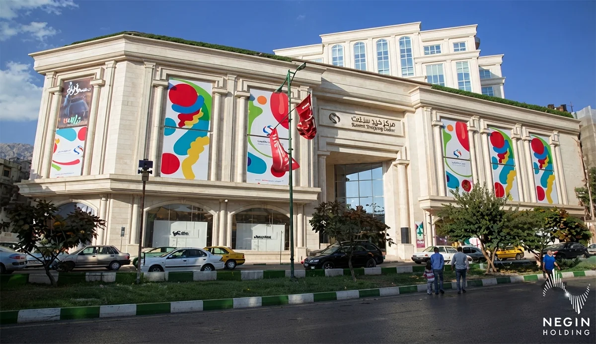 سانا-سنتر-اندرزگو