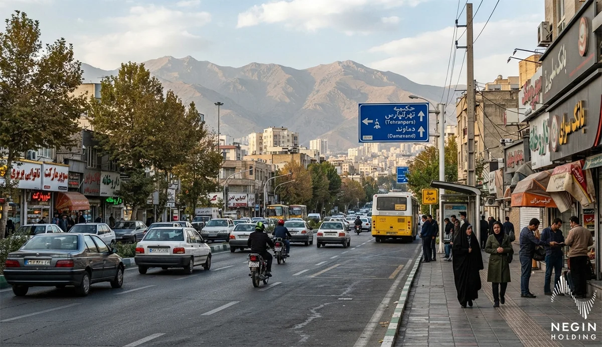 محله-حکیمیه-تهران