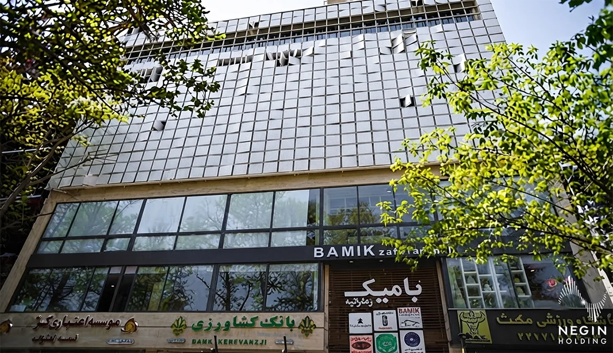 مرکز-خرید-بامیک-تهران